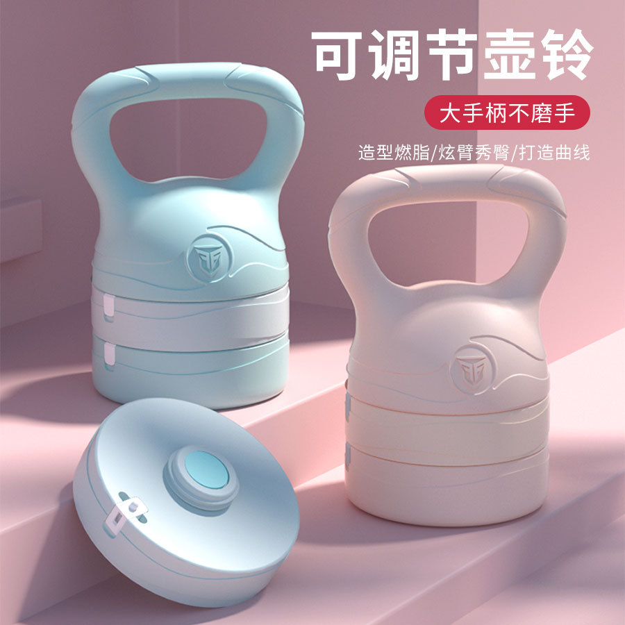 Kettlebell - Verstelbare set kettlebells met een groot,