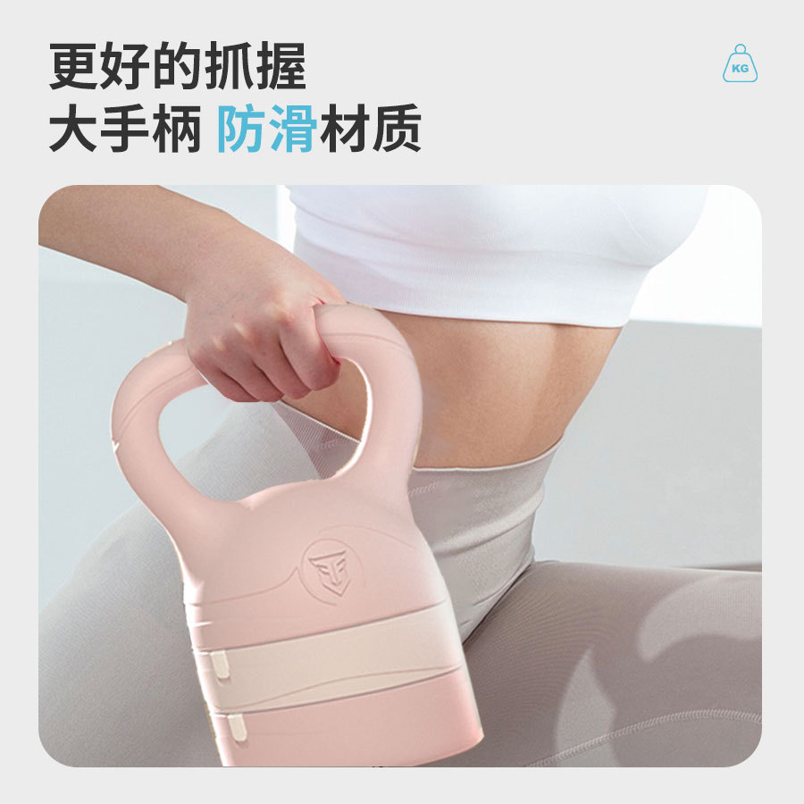 Verstelbare set kettlebells me - Kettlebell recensie en prijs