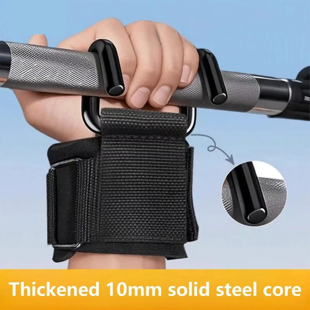 1/2 stuks Pull-Up Assist Hook  - Gymnastic Ring recensie en prijs