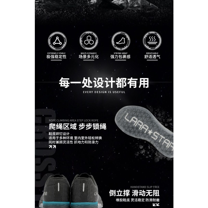 Originele merk comfortabele an - Weightlifting Shoes recensie en prijs