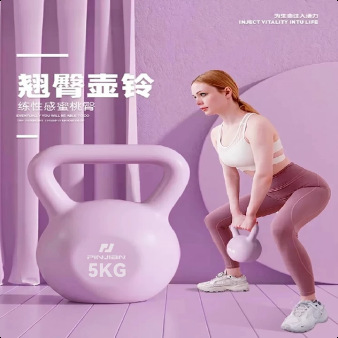 5kg paarse kettlebell met zach - Kettlebell recensie en prijs