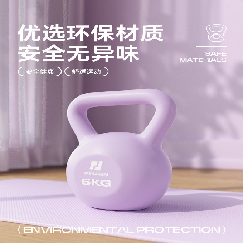 5kg paarse kettlebell met zach - Kettlebell recensie en prijs