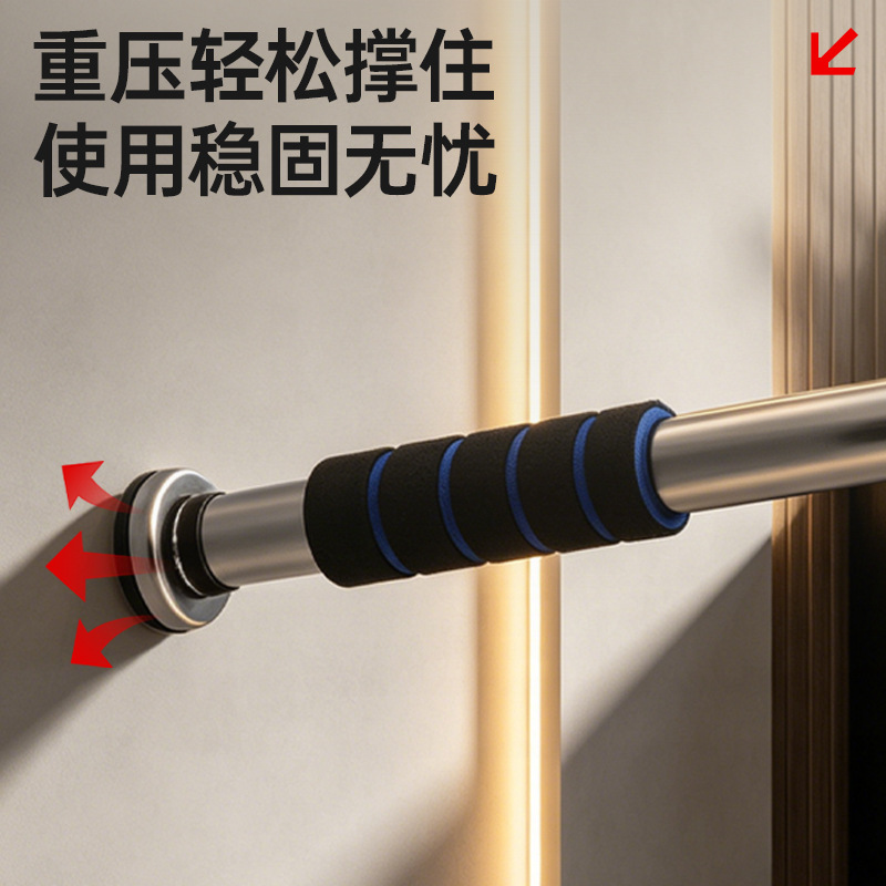 Deurframe Pull-up en Chin-up B - Pull Up Bar recensie en prijs