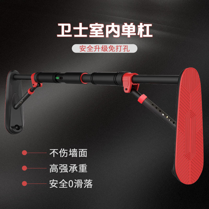 Deuropening Pull Up Bar met As - Pull Up Bar recensie en prijs