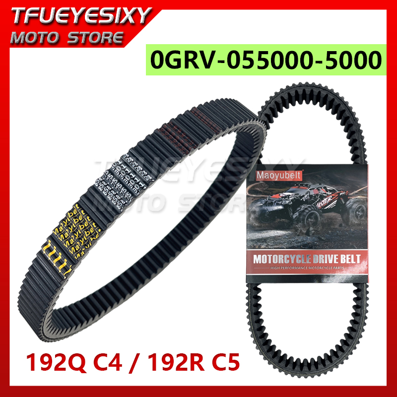 De CVT-transmissieriem 0GRV-05 - Crossfit Belt recensie en prijs