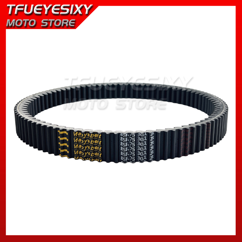 De CVT-transmissieriem 0GRV-05 - Crossfit Belt recensie en prijs