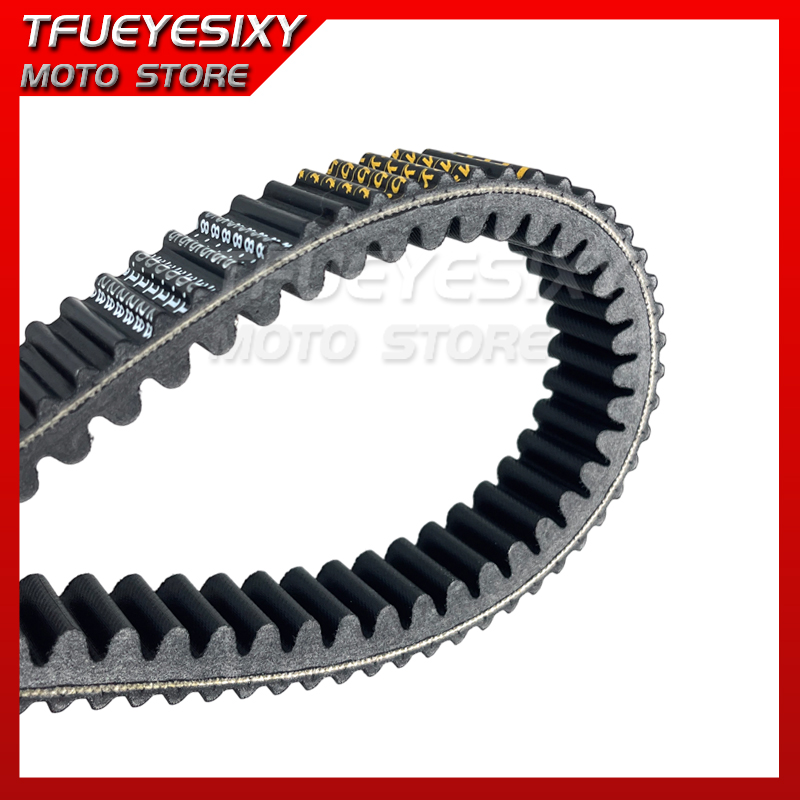 De CVT-transmissieriem 0GRV-05 - Crossfit Belt recensie en prijs